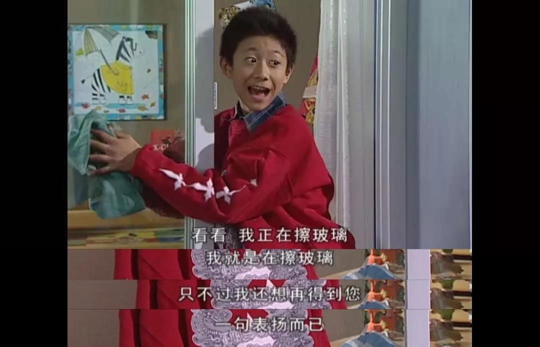 家有儿女细思极恐的一生,家有儿女有哪些细思极恐的地方