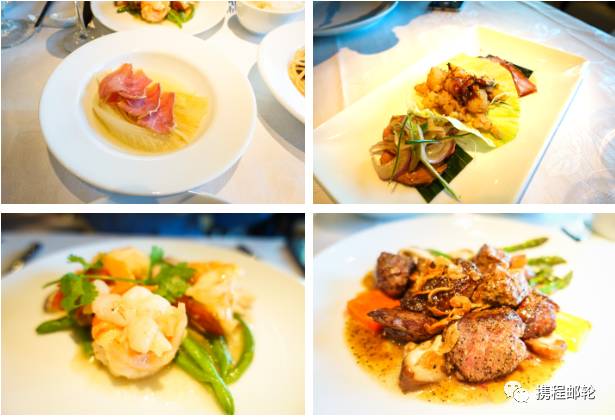 什么邮轮,哪个邮轮最好吃