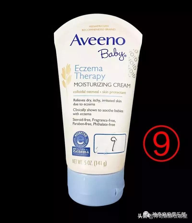 秋冬季润肤霜推荐儿童,干皮可以用的宝宝霜