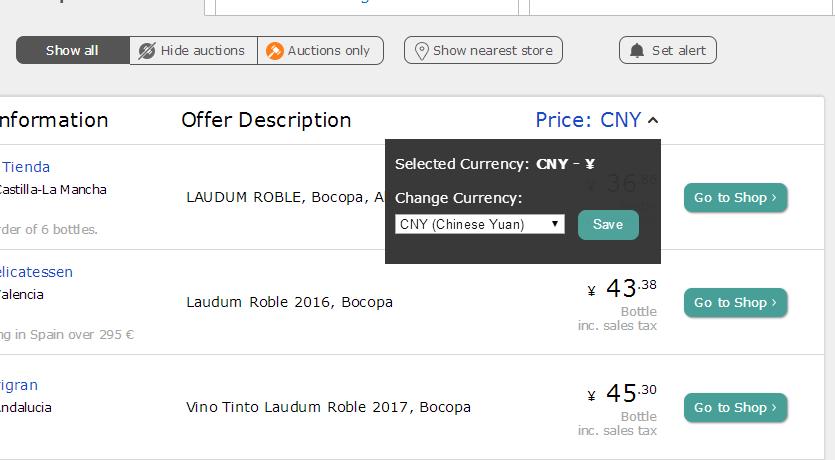 winesearcher查酒,winesearcher怎么查价格