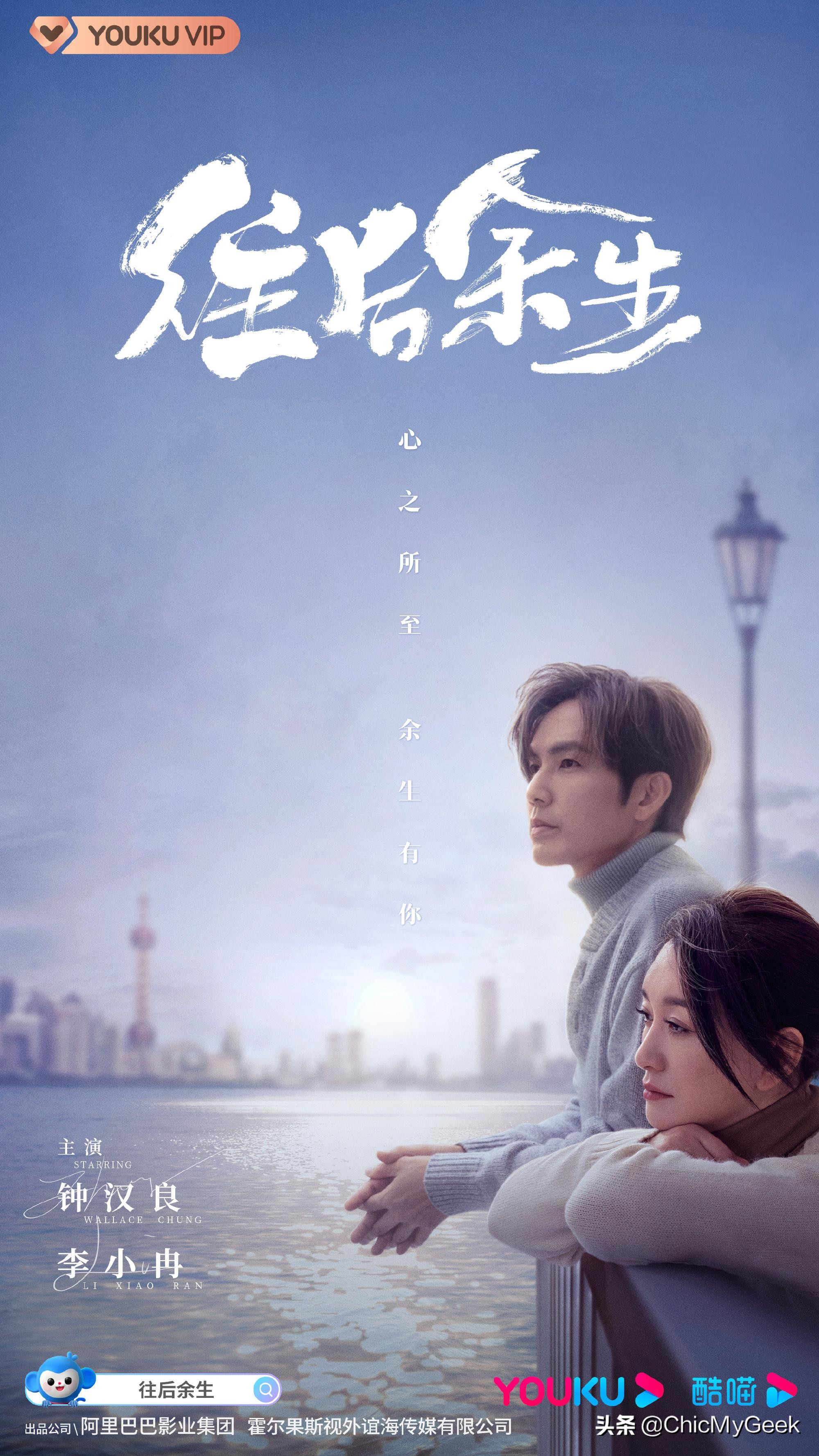 11月28日不可错过的动漫电影,不容错过11月必看的5部新片