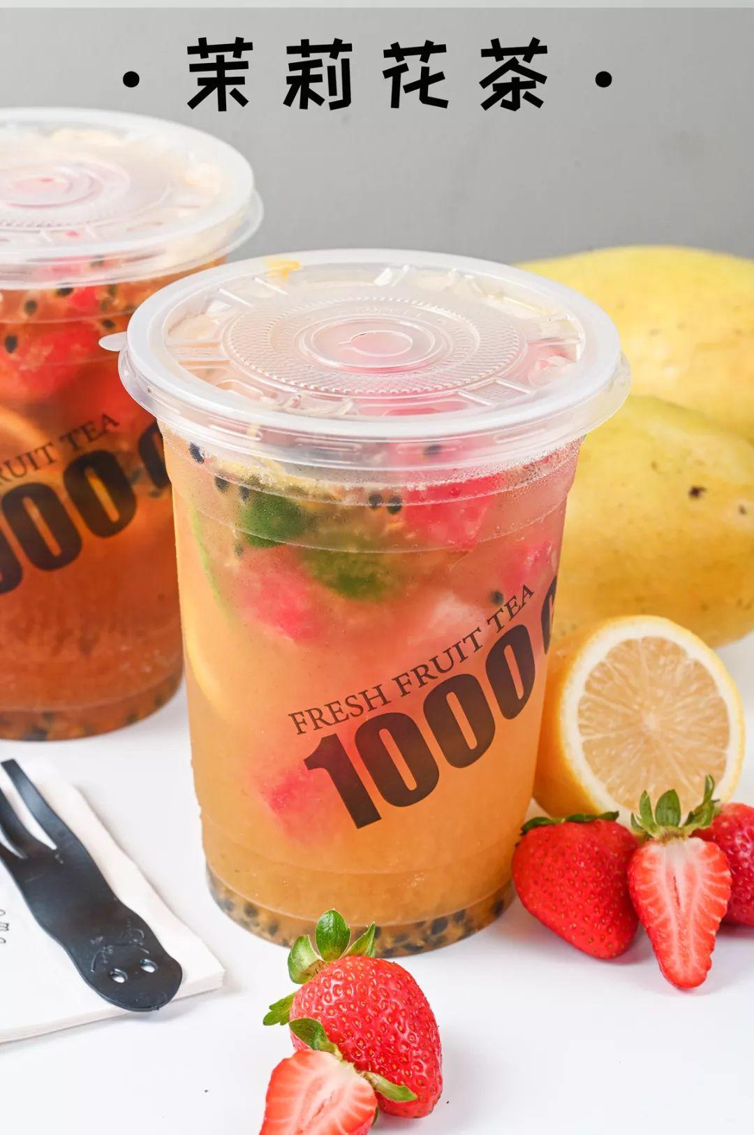 大肚子茶怎么喝效果好,大肚子茶