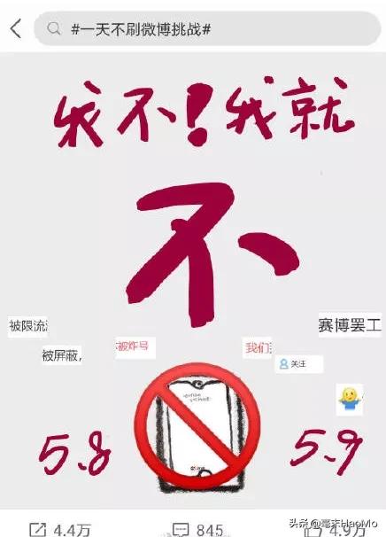 百度网盘有必要被骂吗,百度网盘致歉了吗