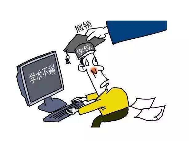 域名存在安全风险怎么解决,注册域名受法律保护吗