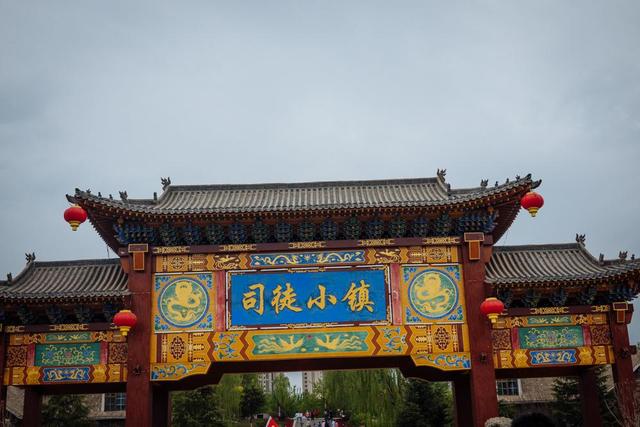 司徒小镇六尺巷要门票,司徒小镇到底有多火爆