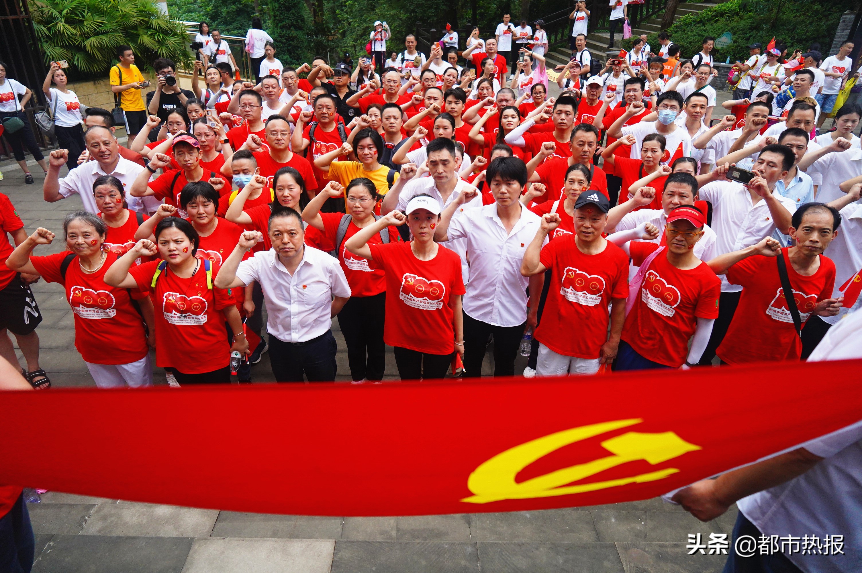 我心向党喜迎建党100周年,我心向党砥砺前行100周年图片
