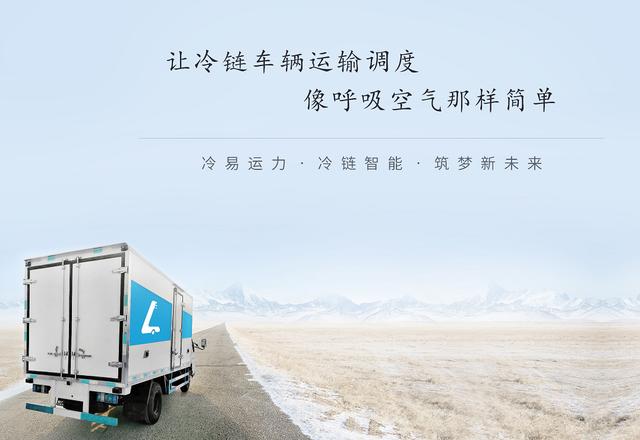 中国物流水平在全世界的排名,中国的物流到底有多强大