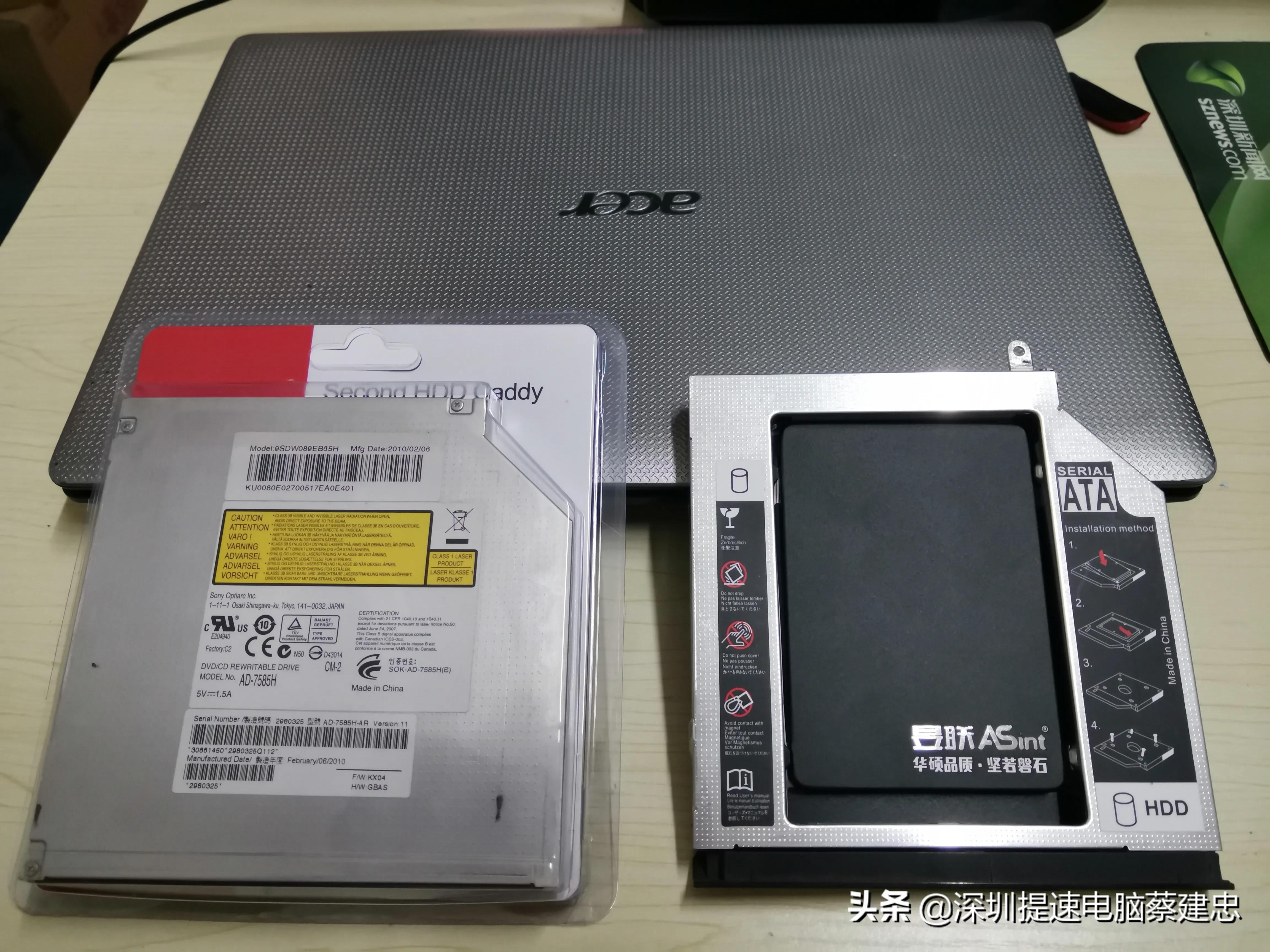 宏碁笔记本电脑4741g更换cpu,老款宏碁笔记本拆机升级