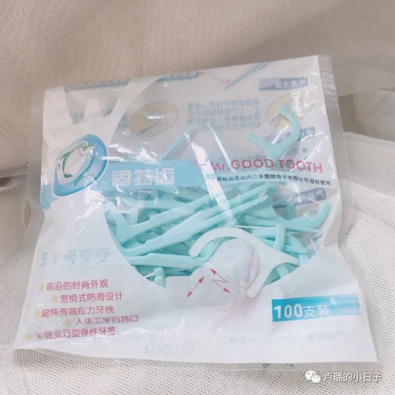 法国人肉背回的9件宝贝，过期8年我也要留着