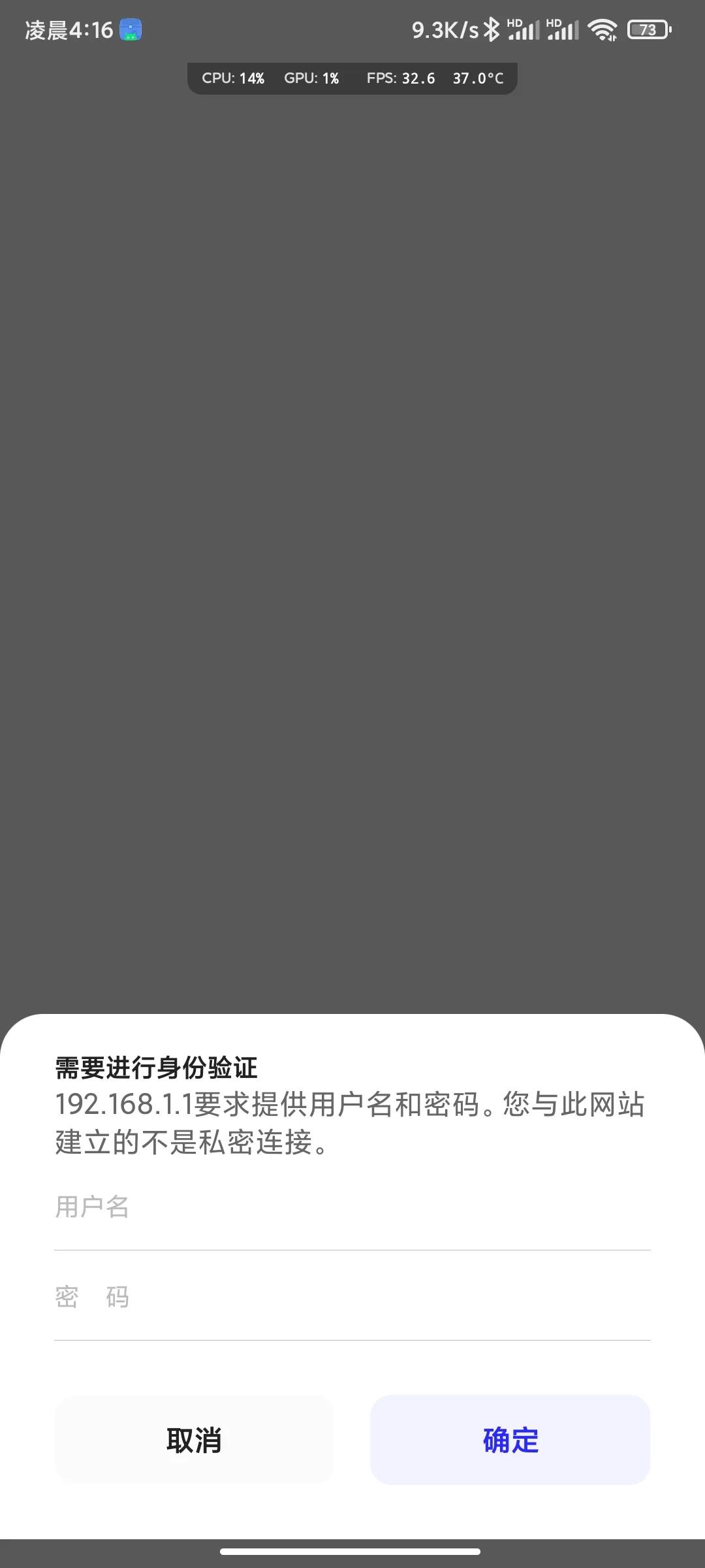 怎样登录路由器后台地址,如何设置路由器后台使用