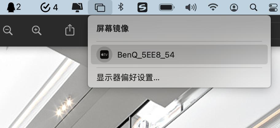 明基e592投影仪配什么幕布,明基e562投影仪