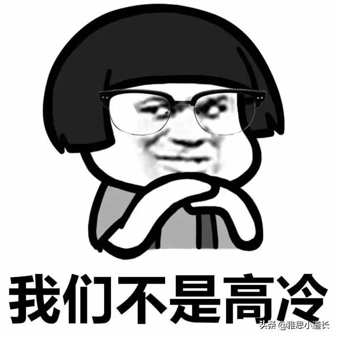 glasses眼镜用英语怎么说,眼镜的英文单词怎么说