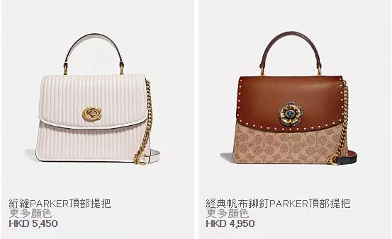 coach蔻驰专柜款和全球购的区别,蔻驰coach高货
