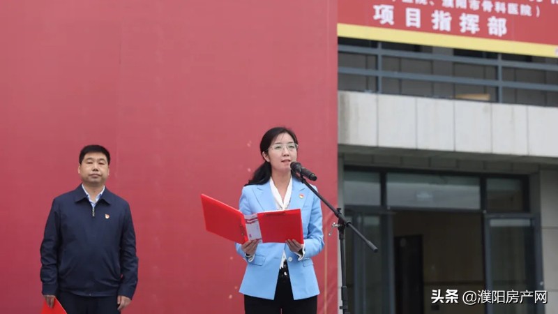 濮阳即将启动的大工程,濮阳新建医院规划