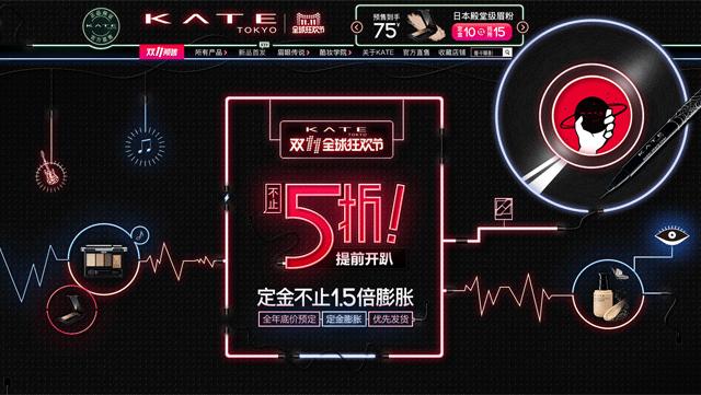 “字要大！用大红！”他花了5年终于解决这一设计难题