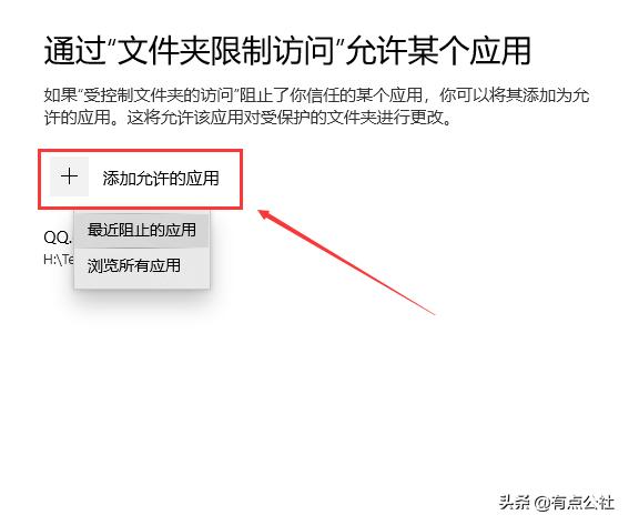腾讯qq更换手机登录不上怎么办,腾讯qq登录不上非要实名认证
