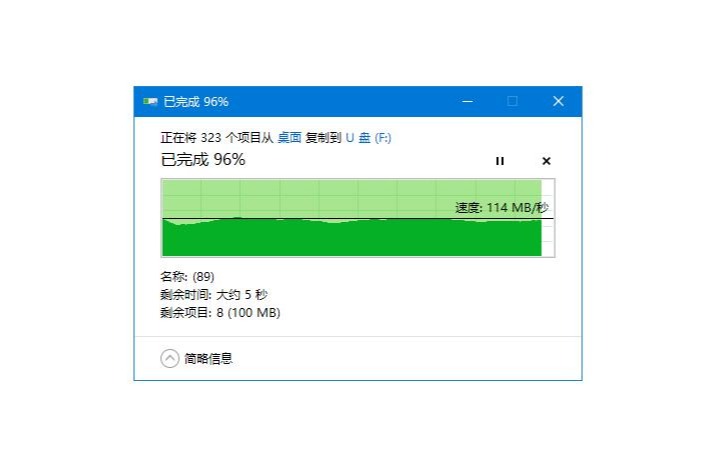 金士顿ddr56000mhz评测,金士顿dtknu盘评测