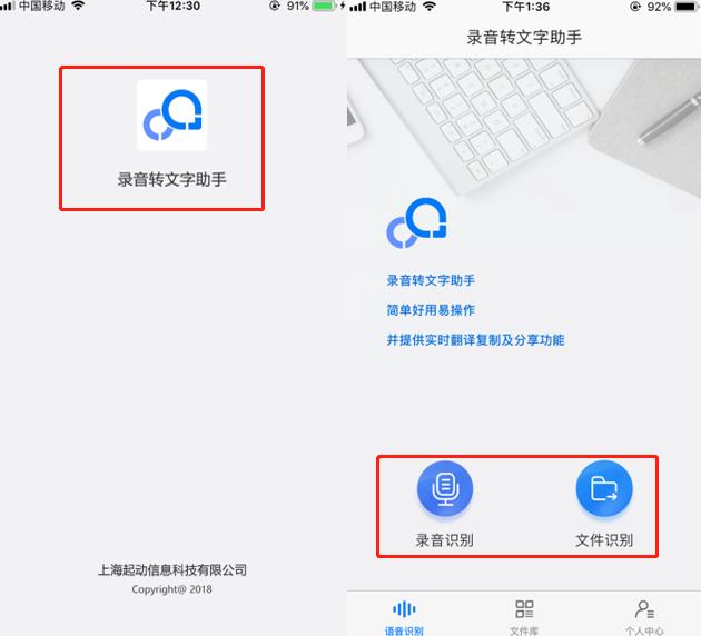 vivo手机隐藏实用小技巧,vivo手机隐藏又实用的小技巧