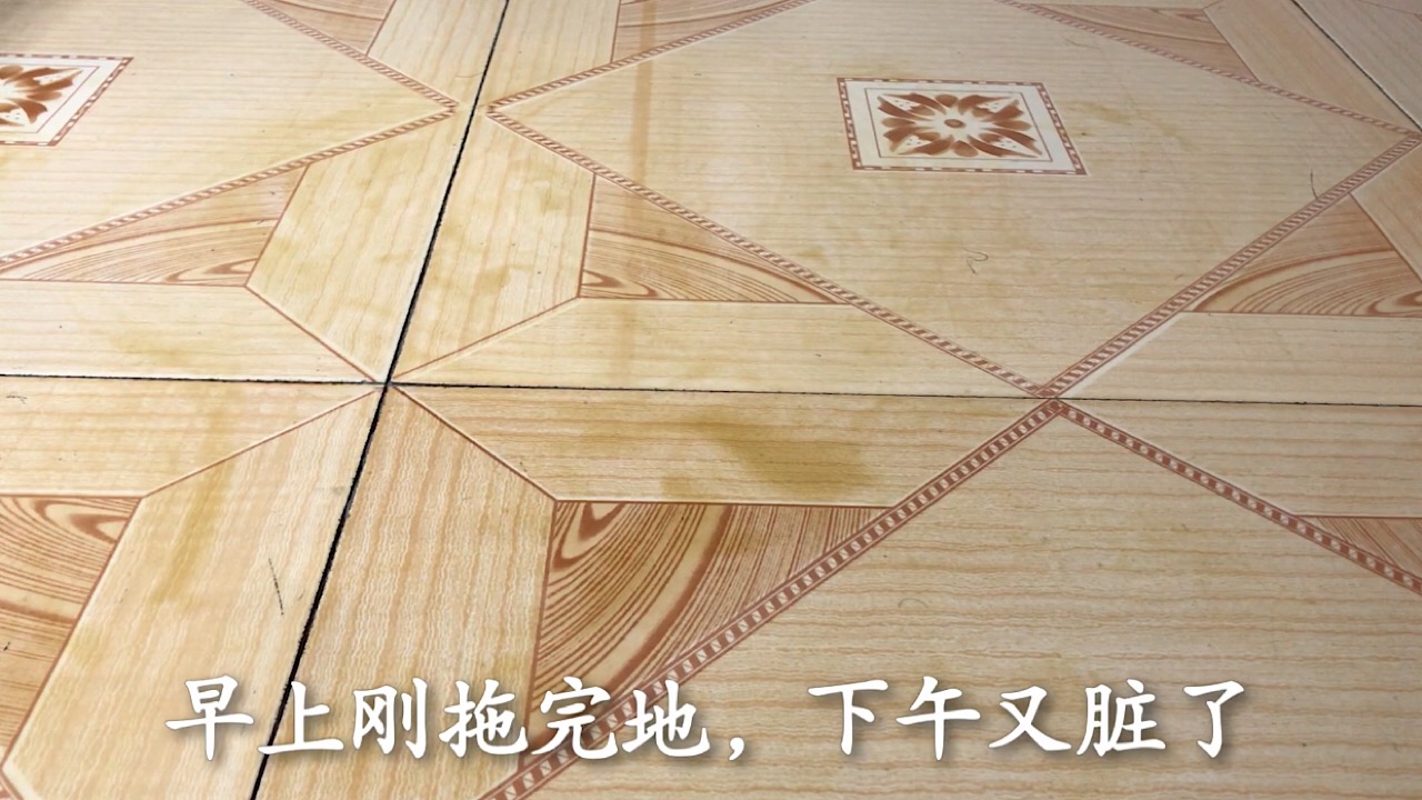 清水拖地干净不留水渍,怎样拖地地板才会干净又亮