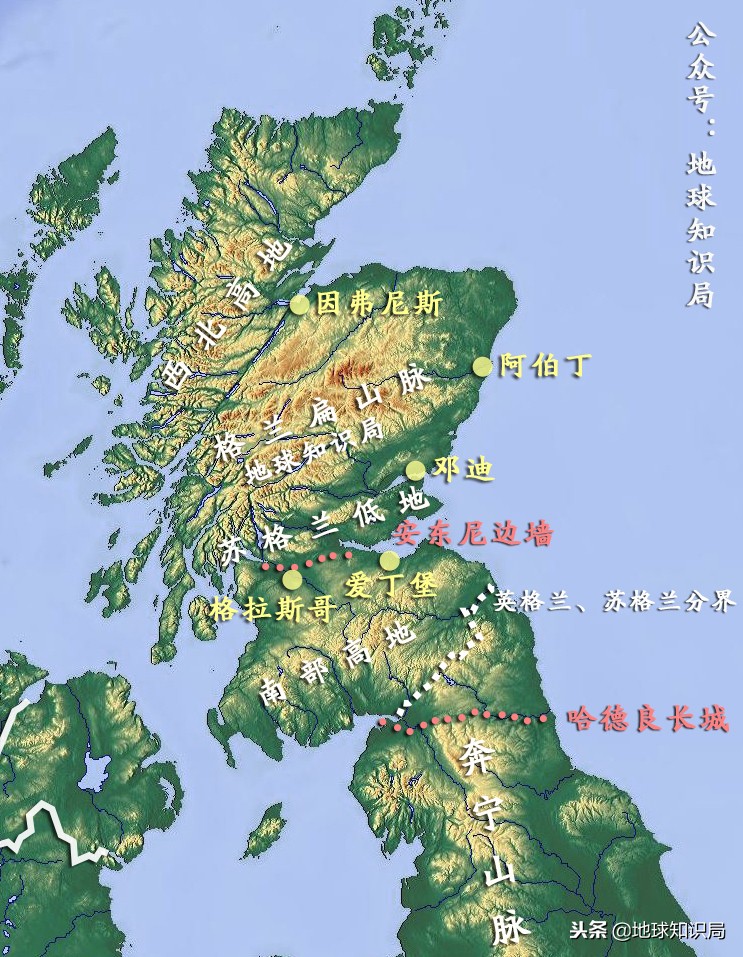 英国内部还闹分裂，历史遗留问题是什么？地球知识局