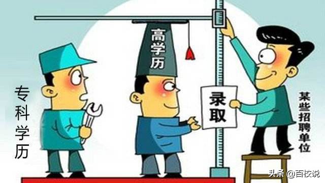 上海财经大学qs全国排名,国内财经大学最新排名