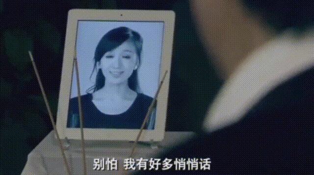 画风诡异的日本云毕业典礼，场面似僵尸电影！网友：有被吓到！