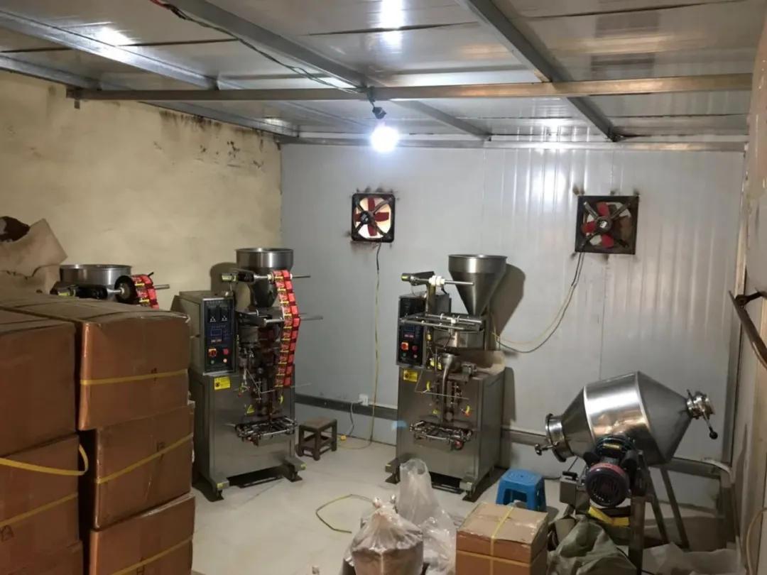 15件食药安全行动典型案例,食药领域三个最严规定