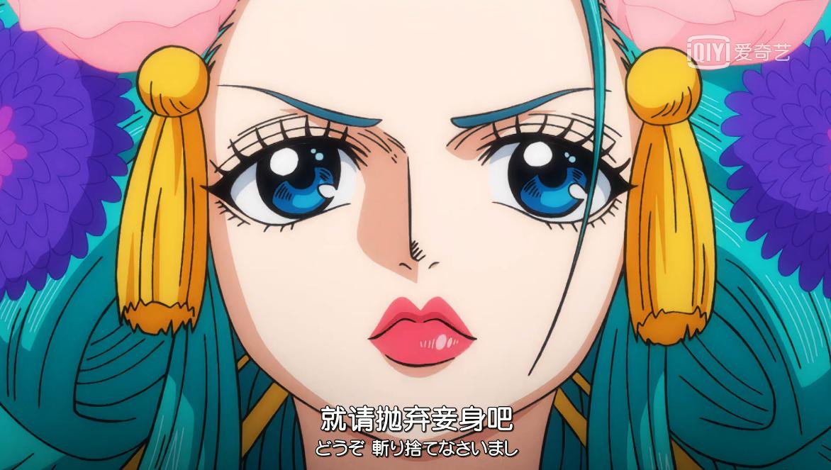 海贼王妮可罗宾经典热血语录,海贼王第一话到第100话