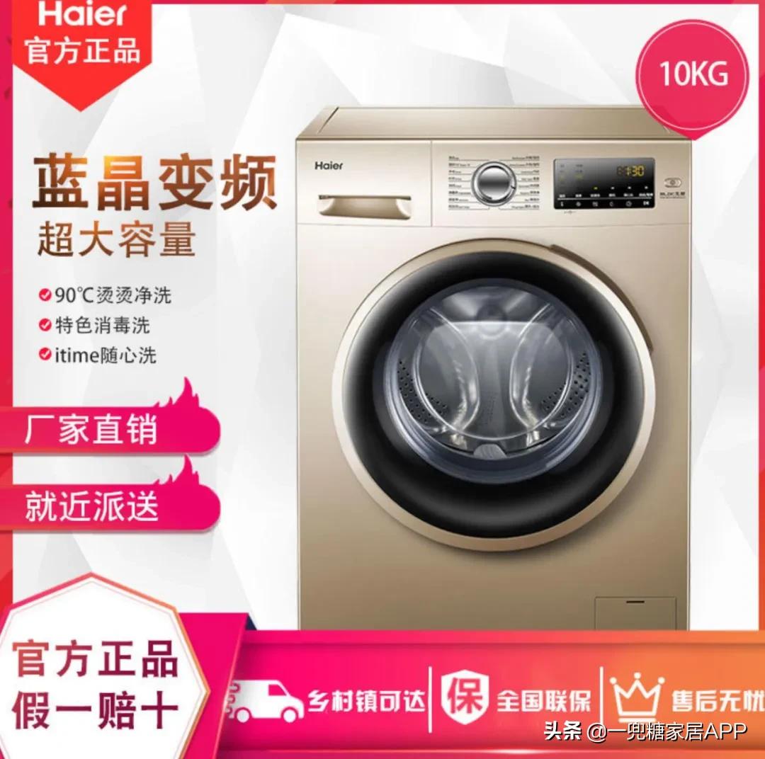 双十一最值得入手的家电,不用插电也能用的实用小电器