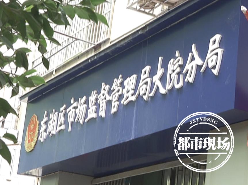 女子维修苹果手机,女子去维修店修手机