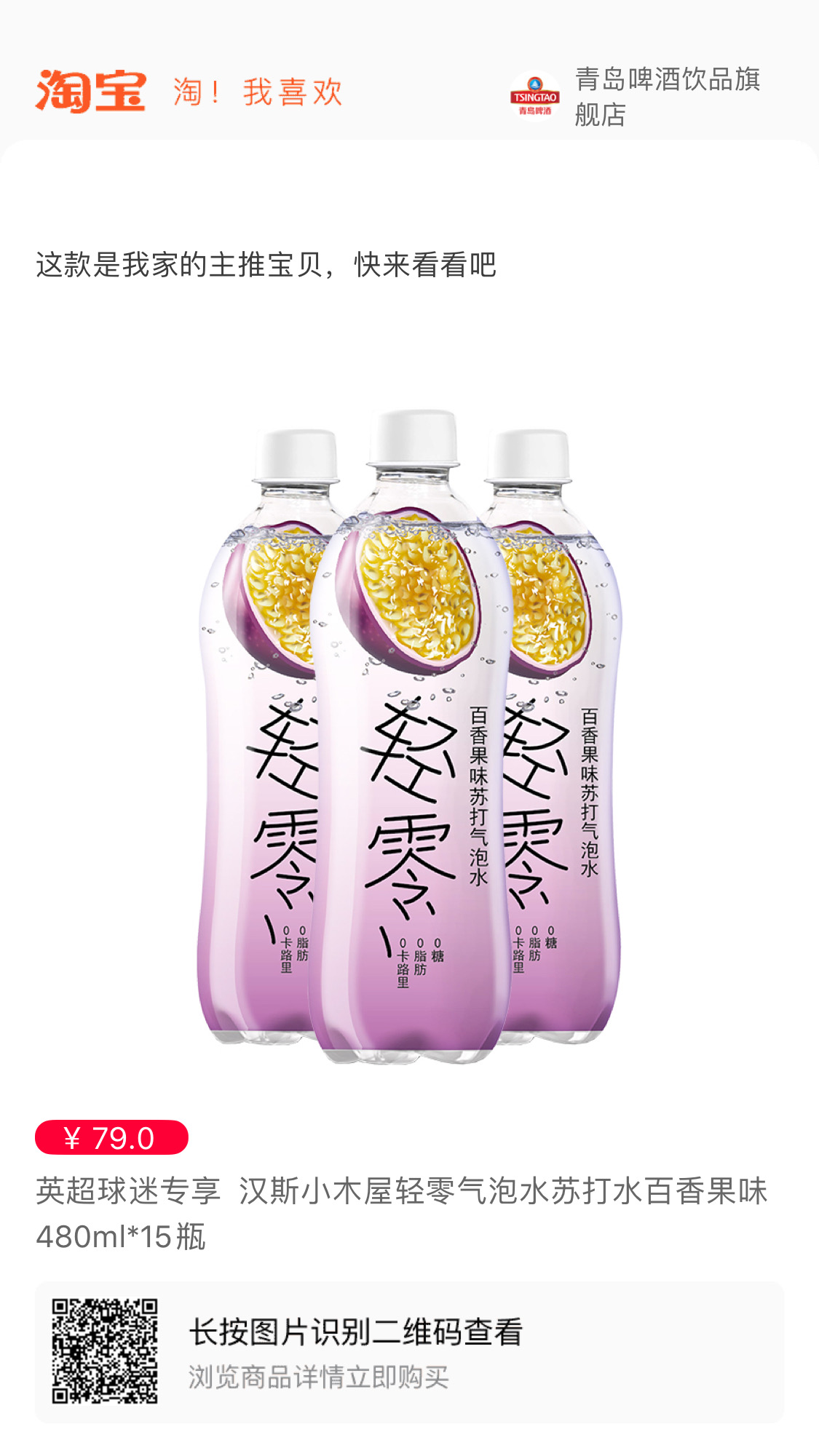 董方卓陈涛直播视频,董方卓陈涛访谈节目