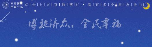 遇到重要交际场合紧张手抖怎么办,在人多面前说话紧张颤抖怎么办