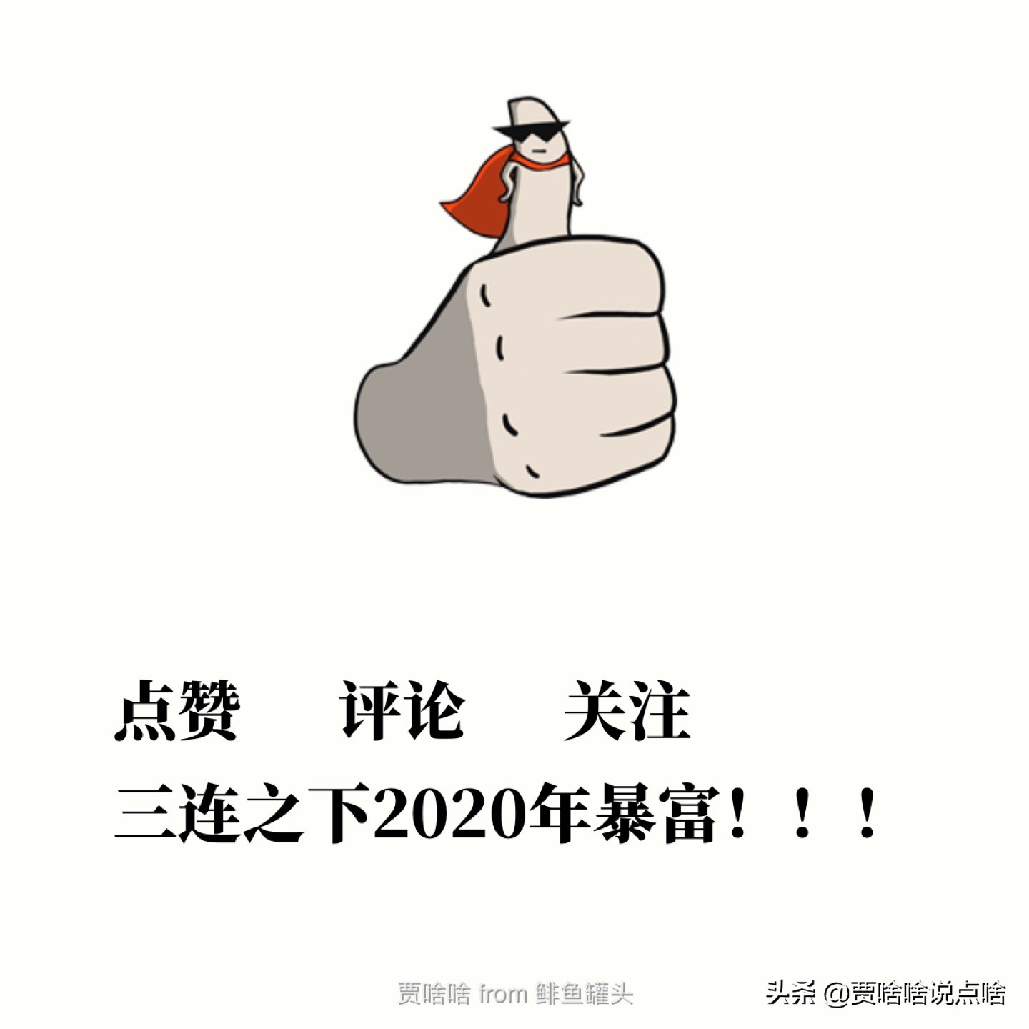 行业快报|“共享手机”来了！租赁平台“爱租机”完成千万融资