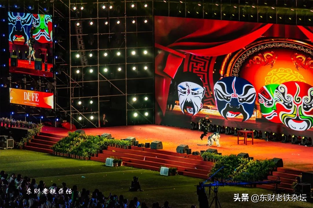 梦幻光雾山夜景演出,梦幻光影星空馆