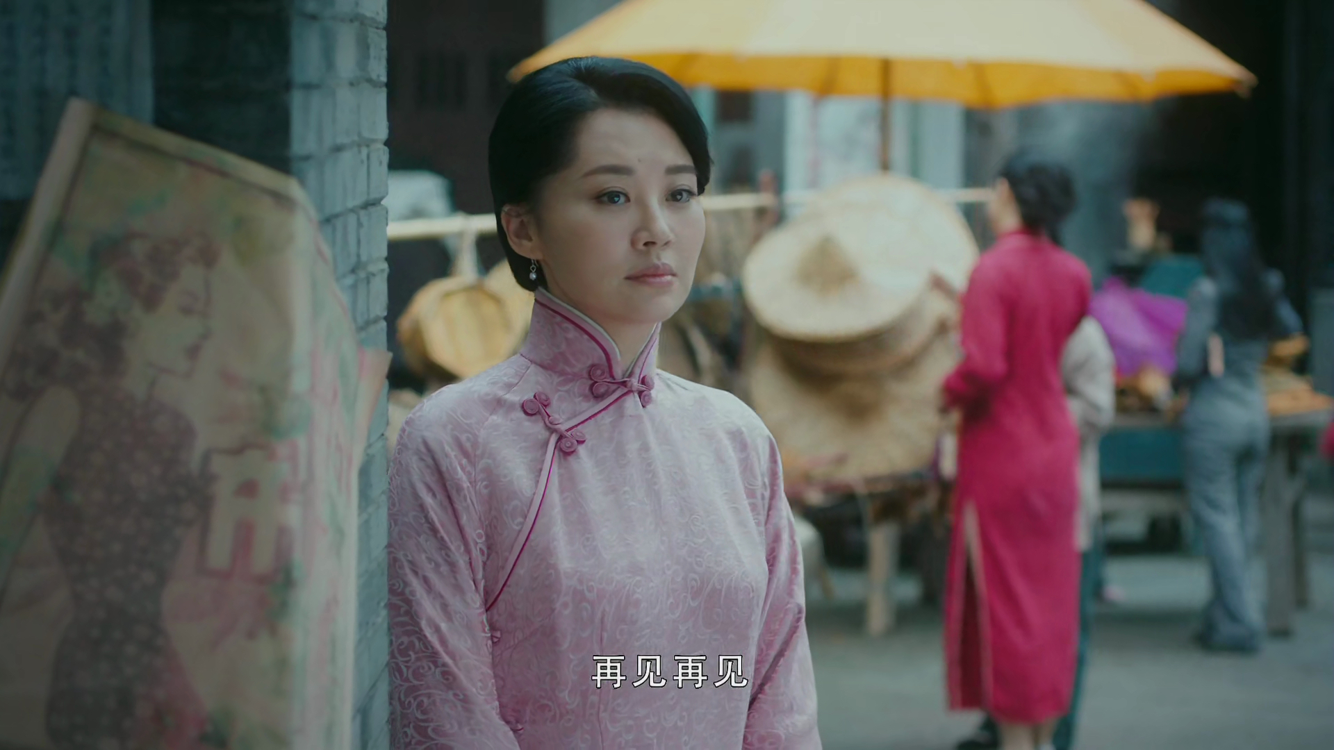 老中医需要注意什么,老中医细节出装