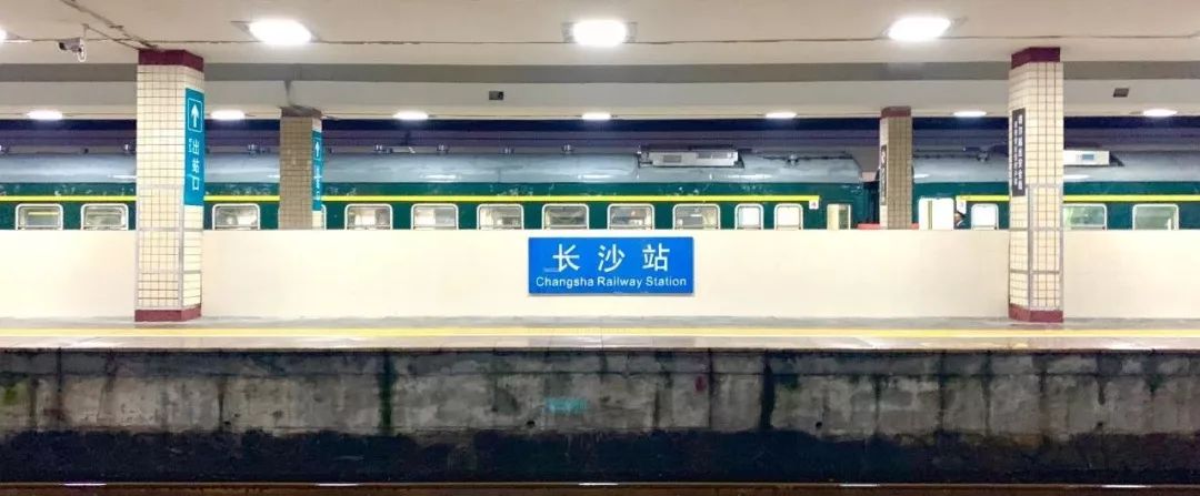 长沙一个回味无穷的城市,心心念念的长沙城