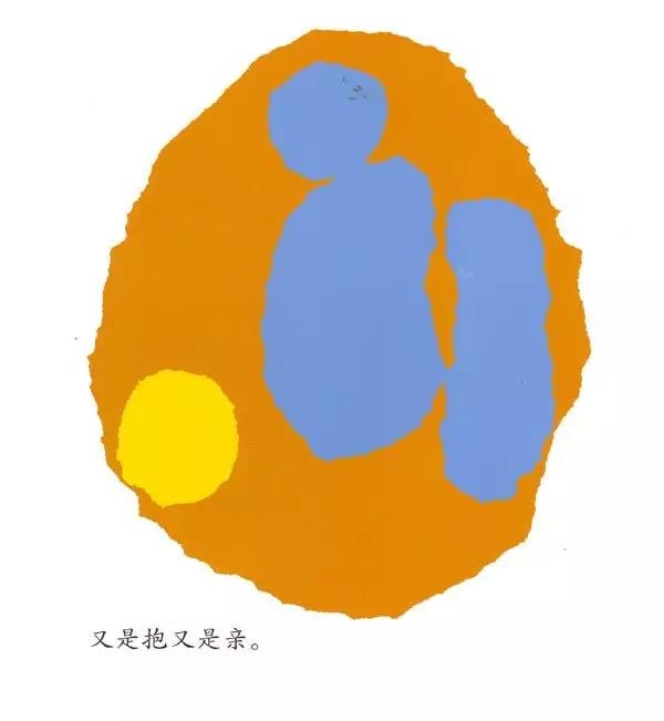 小班绘本故事小蓝和小黄完整视频,小蓝和小黄绘本故事讲了什么