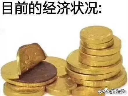 记不住她变化莫测的脸有什么关系？三层楼超豪华别墅过目难忘