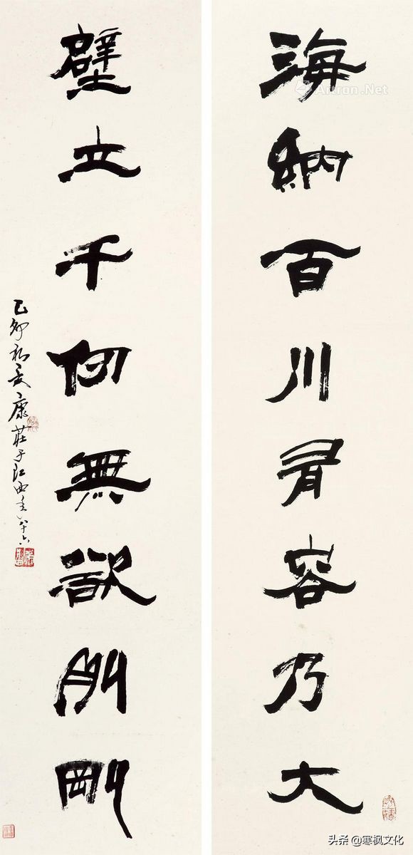 最新隶书著名书法作品精选,当代书法家行草书法精品视频欣赏