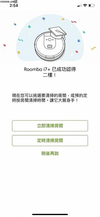 irobotroomba扫地机器人,irobotroomba扫地机器人维修