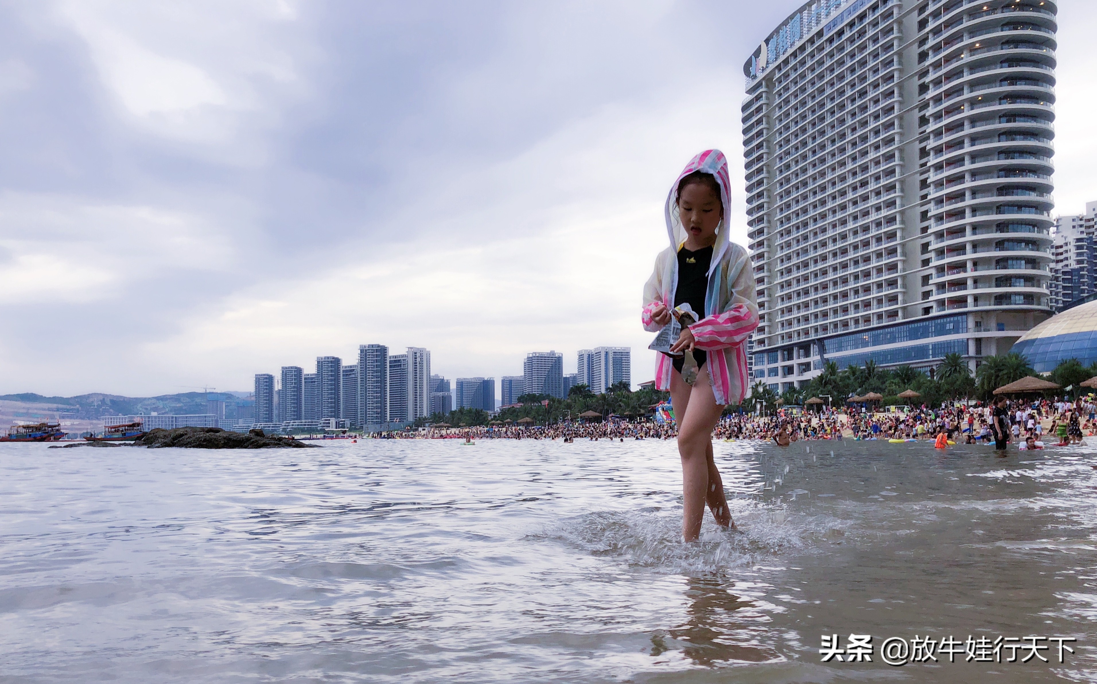 鍗侀噷閾舵哗鎯犲窞鍋滆溅,鎯犲窞鍗侀噷閾舵哗