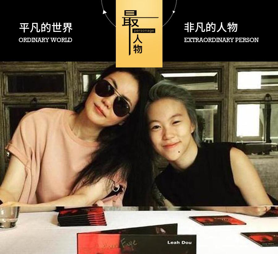 窦唯王菲窦靖童一家会同台演唱吗,窦靖童小时候像窦唯