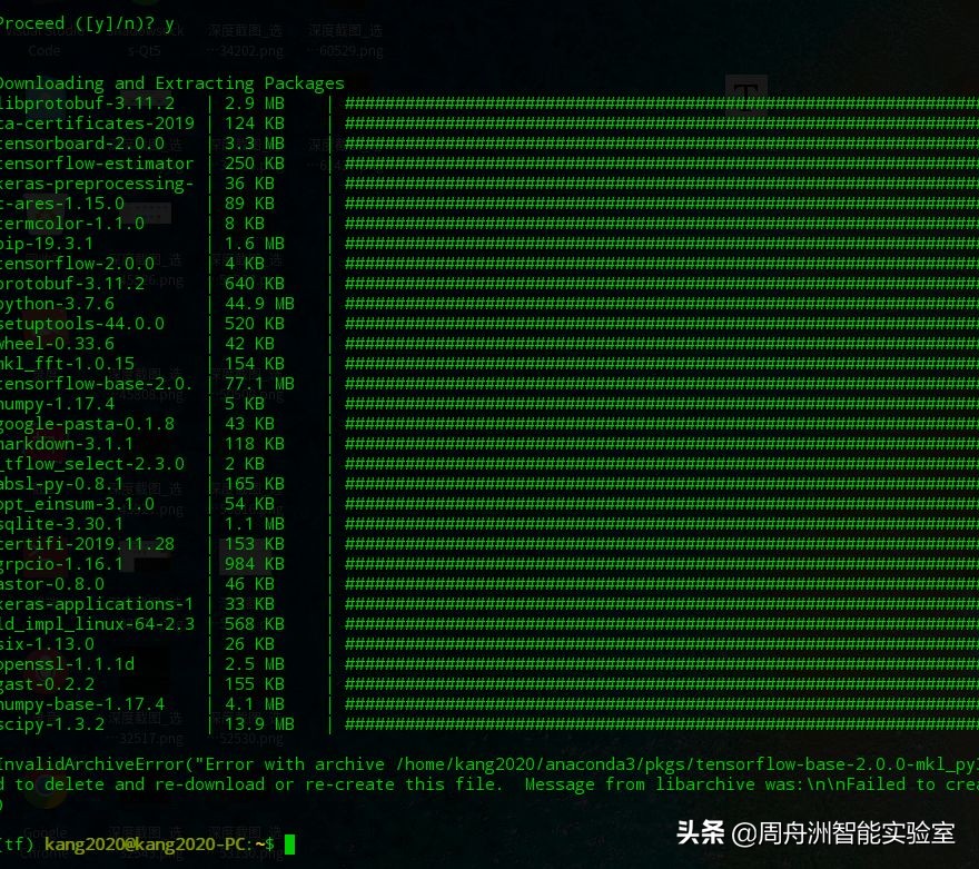 ai算力框架tensorflow,安装tensorflow源码