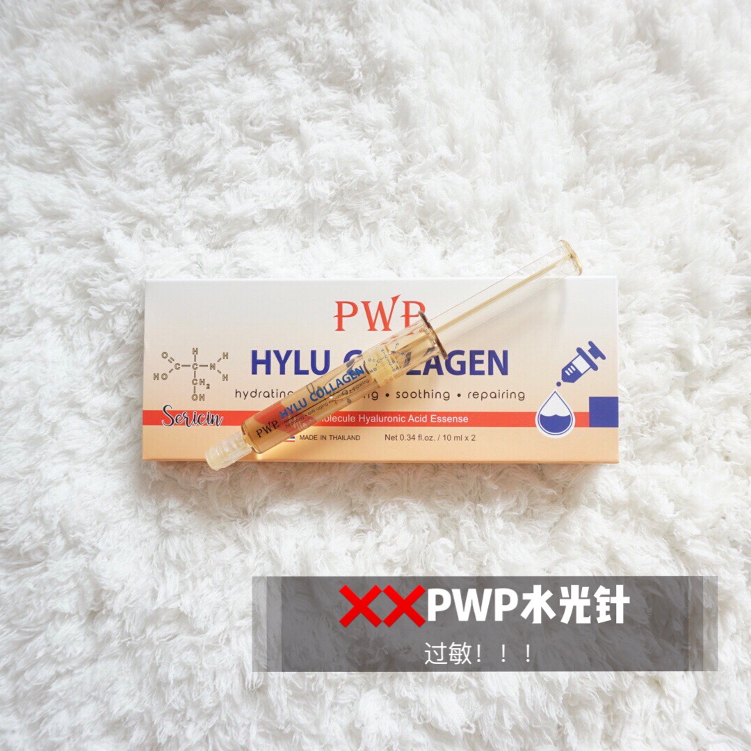 推荐泰国必买产品,平价好用的泰国产品