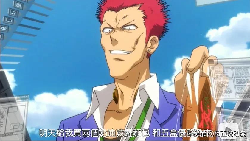 生不如猪，死不如狗！这部近10年前的动画，是曾经的一代名梗