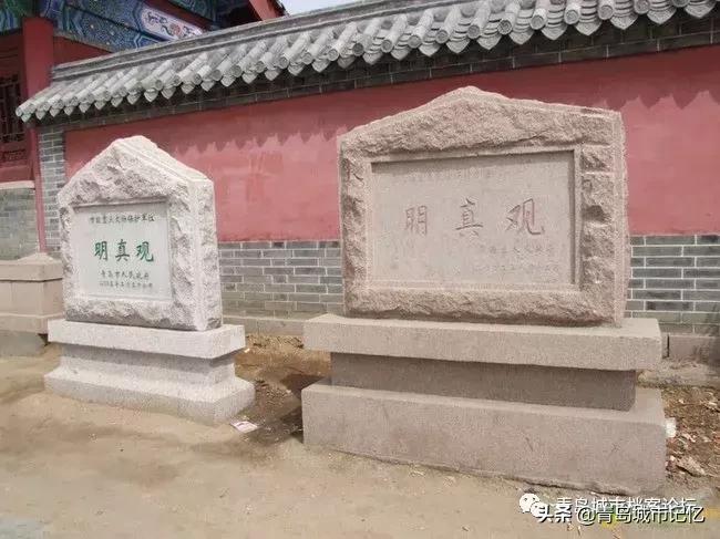 青岛沧口大庙的传说,青岛沧口大庙排名