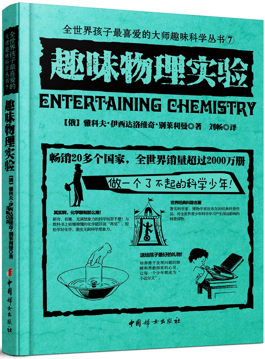 苏联太空技术有多强,苏联太空站到底有多强