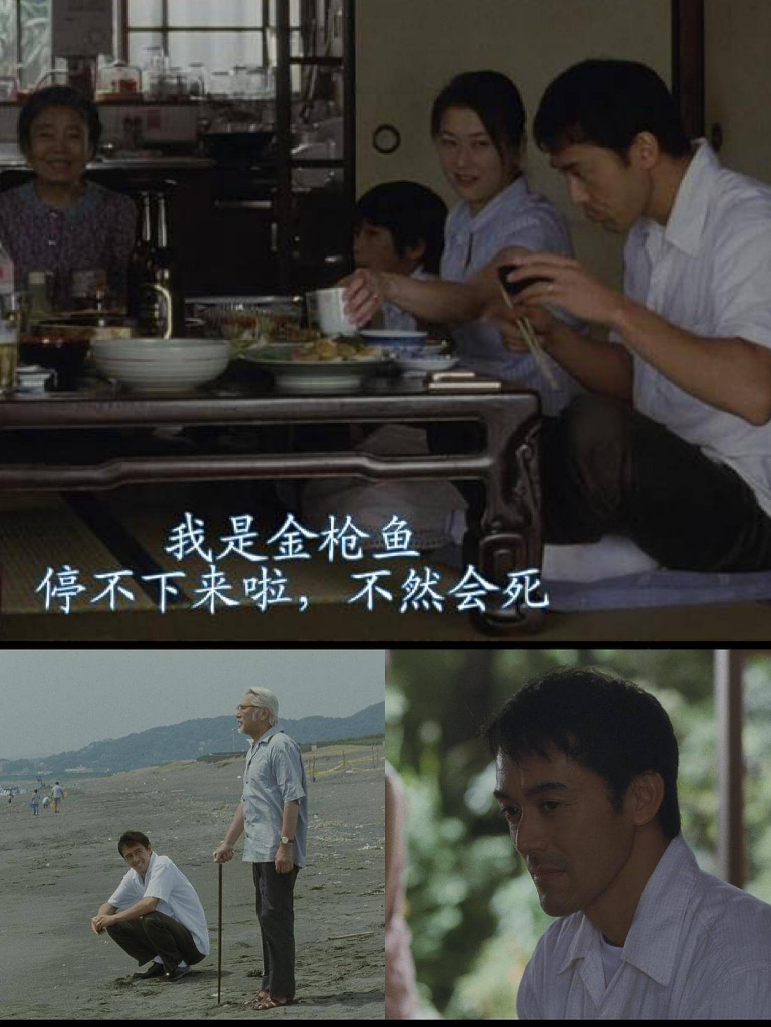 袜子的知识大全,关于袜子你不知道的冷知识