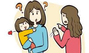 孩子爱插话怎么教育,爱插嘴的孩子如何教育