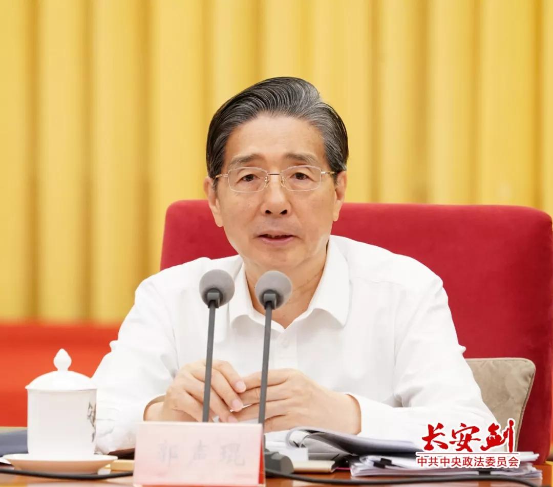 推动打伞*网破**打财断血！中央扫黑除恶督导实现全覆盖